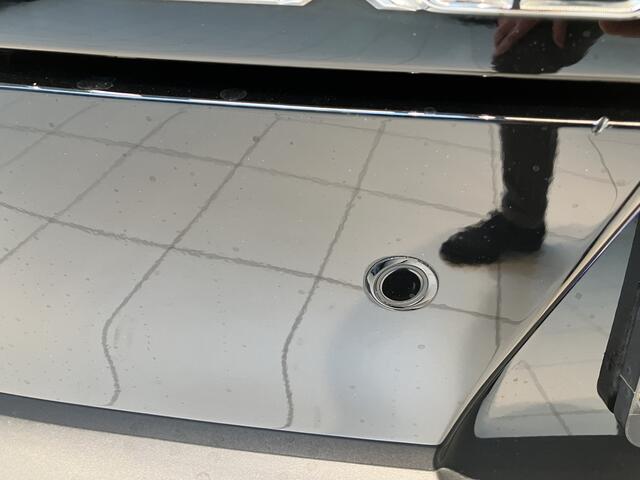 Lexus Ux 250h Business Line | Fabrieksnavigatie | Parkeersensoren voor - en achter |