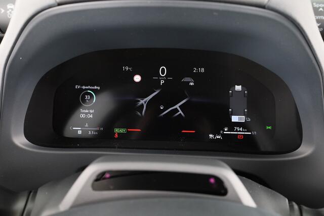 Lexus Ux 300h Luxury Line *DEMO* | Nieuwste model | Premium Pack |