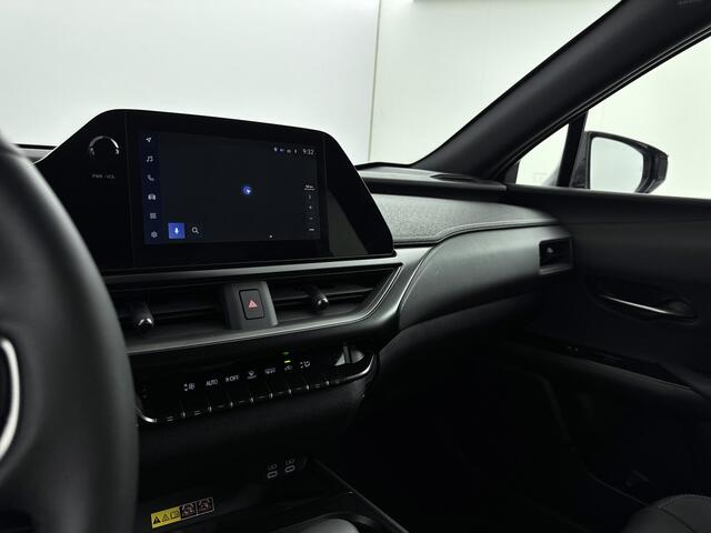 Lexus Ux 250h F-Sport Design Limited | Zwart lederen bekleding | Stoelverwarming | Stuurverwarming | Apple Carplay /- Android Auto |