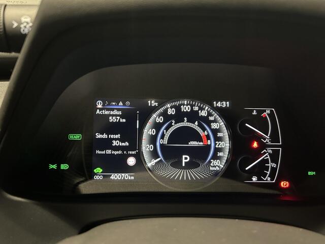 Lexus Ux 250h Preference Line | Leder | AppleCarplay/AndroidAuto | Achteruitrijcamera