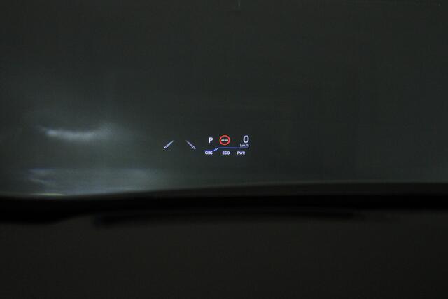 Lexus Ux 250h F Sport Line |trekhaak|stuur/stoel verwarming|elek. stoel|headup|