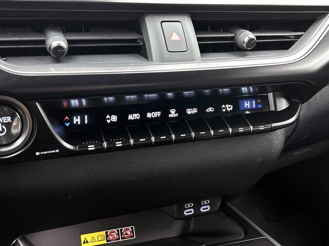 Lexus Ux 250h F-Sport Design | BTW Voertuig | Premium uitgevoerd |