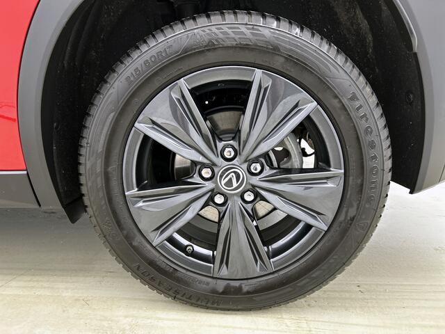 Lexus Ux 250h Luxury Line | Premium uitgevoerd |