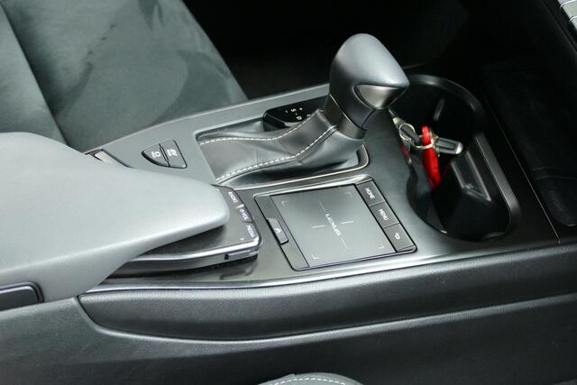 Lexus Ux 250h Adap Cruise, Camera, Navi, Velours, 17"LMV All Season Banden