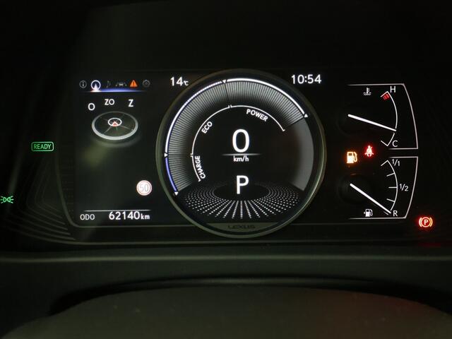 Lexus Ux 250H BNS LINE PRO VERWACHT !