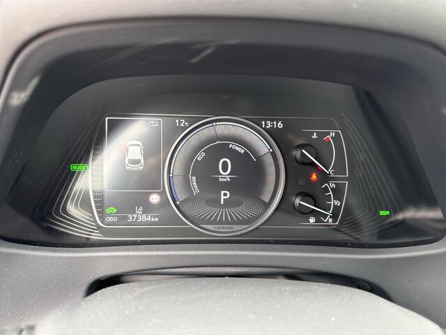 Lexus Ux 250h Business Line incl 12 maanden BOVAG Garantie