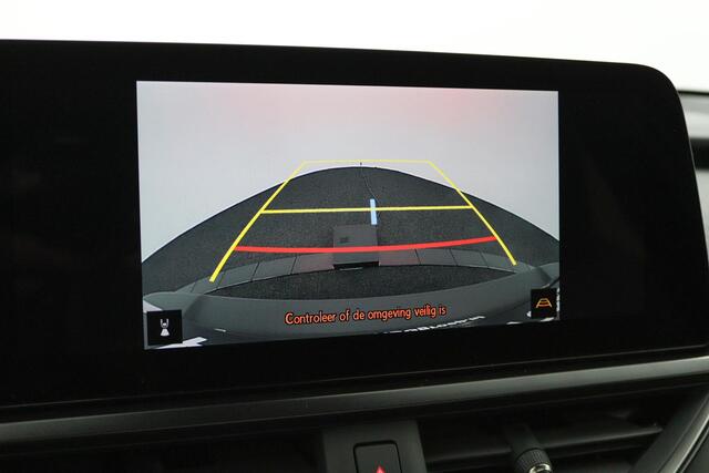 Lexus Ux 300h 35th Edition | Nieuw! | Uit voorraad leverbaar! | Elektrisch bedienbaar glazen schuif/-kanteldak