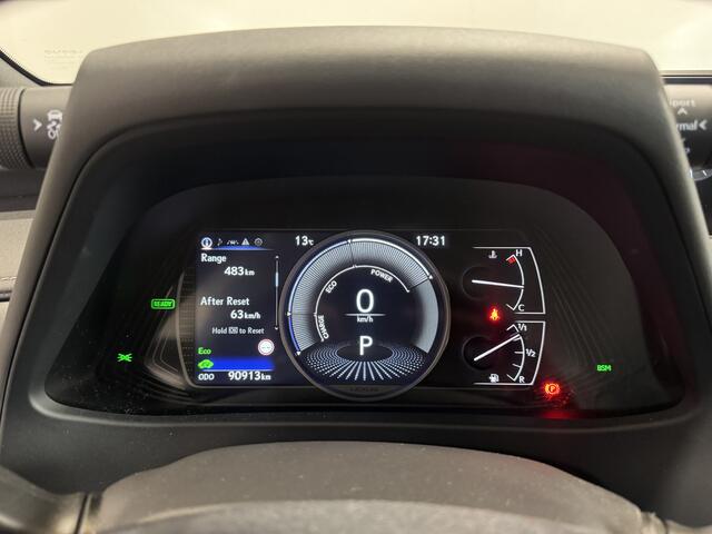 Lexus Ux 250h Preference Line | Trekhaak afneembaar | Blindspot monitor | Apple Carplay |