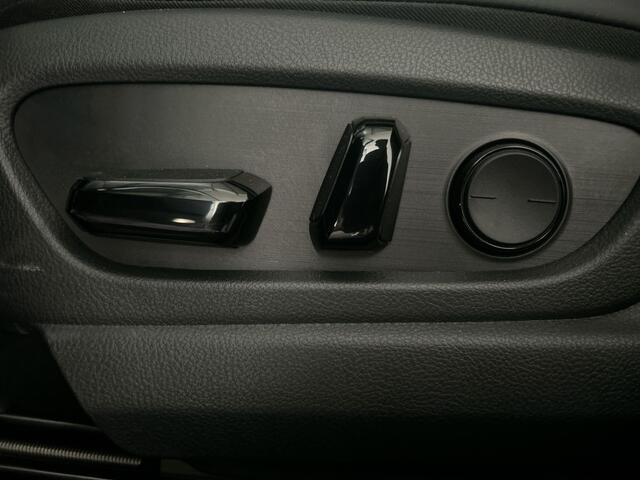 Lexus Ux 300e Luxury Line 73 kWh | 45% korting | Winter-pakket | Tech Pack | Navigatie | Nieuwprijs ¤ 61.095,00 |