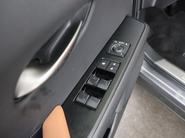 Lexus Ux 300e Executive 54 kWh | Stoelenverwarming Voor En Acher |