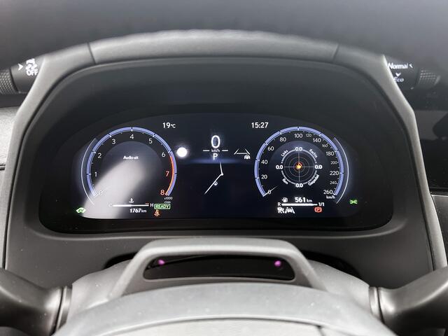 Lexus Ux 300h 35th Edition | Elektrische Achterklep | Stoelverwarming | Premium Navigatie Systeem 12,3" |