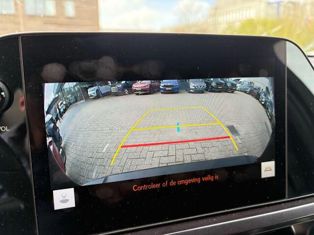 Lexus Ux 250h Preference Line | 184pk | Stoel- & Stuurverwarming | Adaptive Cruise | Achteruitrijcamera | 18 Inch |