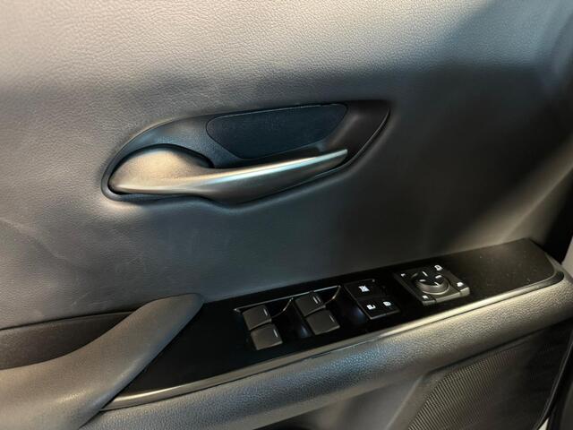 Lexus Ux 250h Luxury Line | Carplay | Stoelverwarming | Adaptive Cruise |