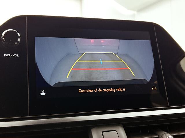 Lexus Ux 250h F Sport Line | Apple Carplay / Android Auto (Navigatie) | Blind Spot Monitor |