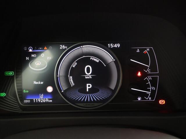 Lexus Ux 250h First Edition | BTW voertuig | Dealer Onderhouden | Navigatie | Climate Control | Achteruitrijcamera | Elektrische Achterklep | Parkeersensoren voor+achter | Trekhaak afneembaar |
