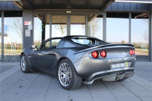 Lotus ELISE 1.8 16V Sport 220