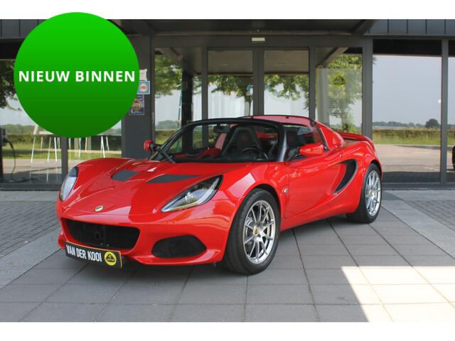 Lotus ELISE 1.8 16V 220 Sport