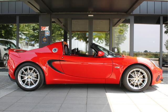 Lotus ELISE 1.8 16V 220 Sport
