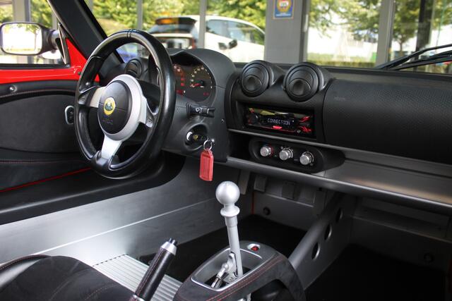 Lotus ELISE 1.8 16V 220 Sport