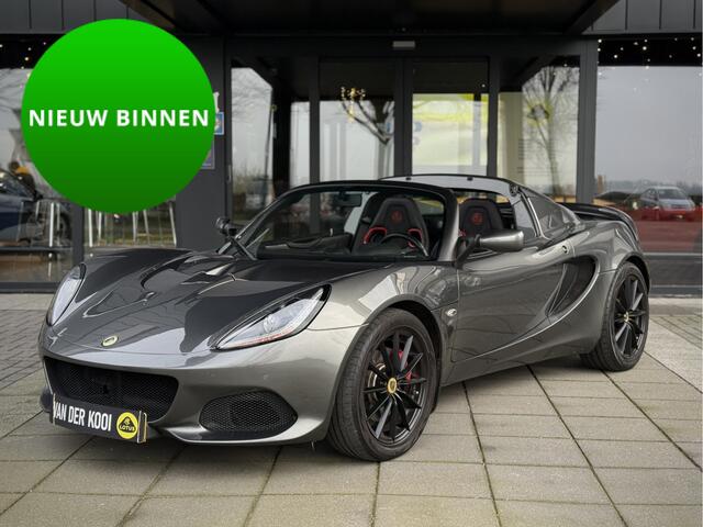 Lotus ELISE 1.8 16V Sport