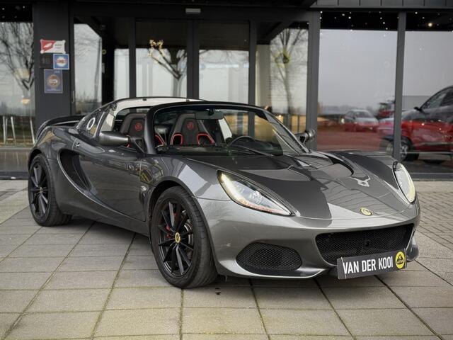 Lotus ELISE 1.8 16V Sport