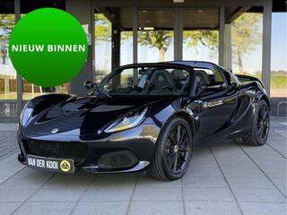 Lotus ELISE