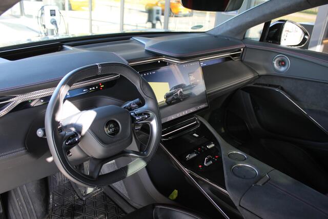 Lotus Eletre EDS 450 4WD 112 kWh