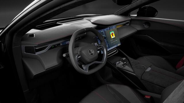 Lotus Eletre 112kWh/603pk | Privacy glas | Trekhaak | 22"