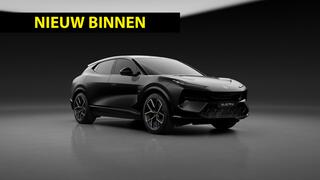 lotus-eletre-112kwh-603pk--privacy