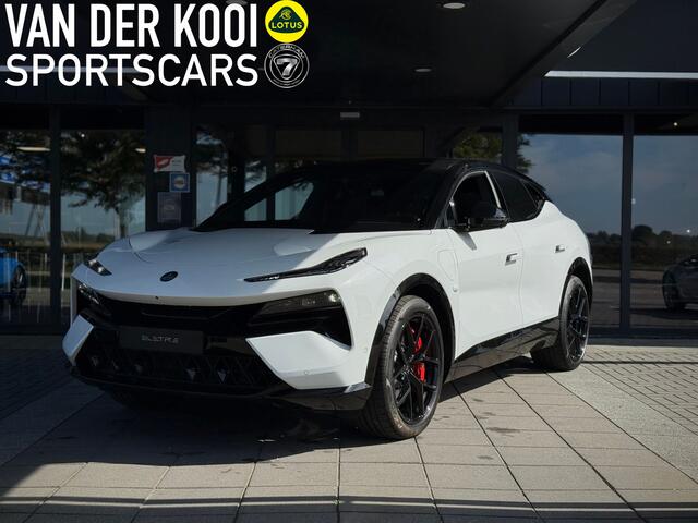 Lotus Eletre Eletre's, Emeya's, Emira's