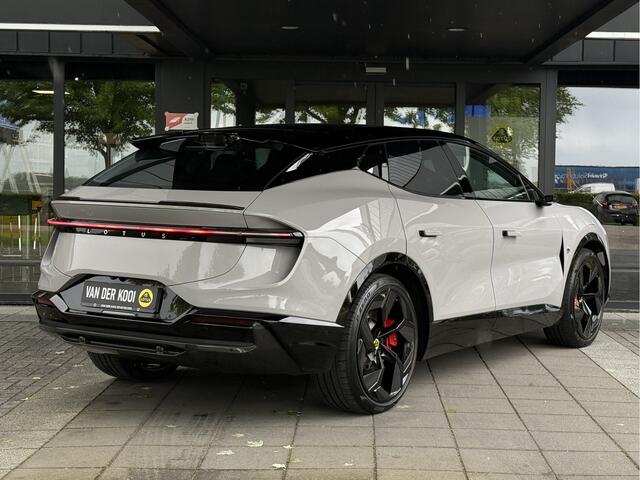 Lotus Eletre EDS 450 S 4WD 112 kWh