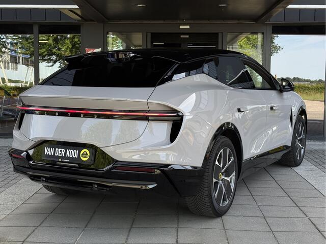 Lotus Eletre EDS 450 4WD 112 kWh