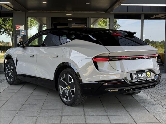 Lotus Eletre EDS 450 4WD 112 kWh