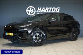 lotus-eletre-eds-450-4wd-112-kwh-61