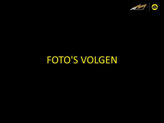 Lotus Emeya 600 GT SE 4WD | Panorama Dak | Active Aero | Leder | Comfort Seats |