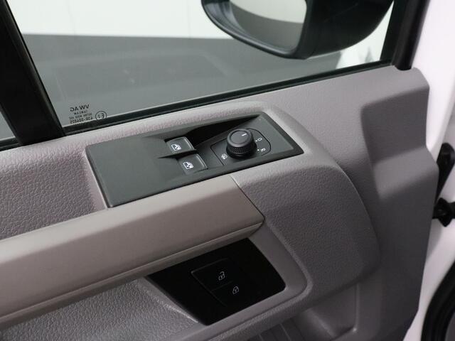 MAN TGE 2.0TDi 140PK L4H3 Maxi Model 2025 | Navigatie | Camera | Airco | Cruise