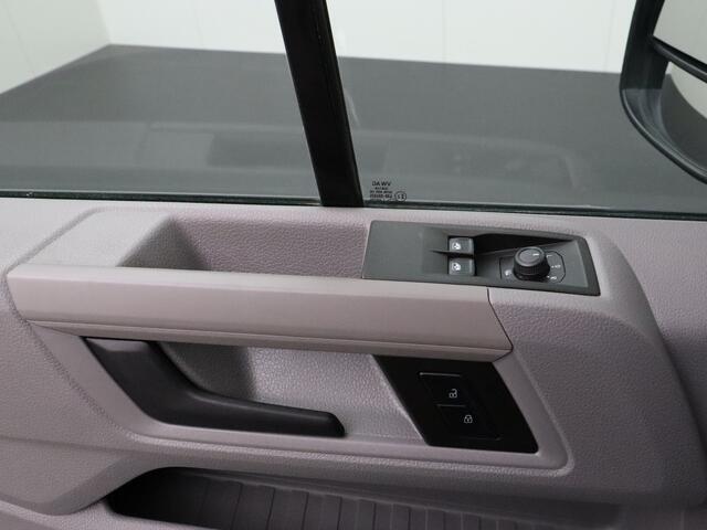 MAN TGE 2.0TDI 140PK DSG Automaat L3H3 | Multimedia | Camera | Airco | Cruise | 3-Persoons | Betimmering