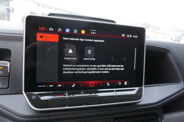 MAN TGE 140pk Facelift L3H3/L2H2 Navigatie Trekhaak Apple Carplay Camera Betimmering Cruise control 3-zits Stoelverwarming Bullbar