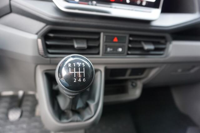 MAN TGE 140pk Facelift L3H3/L2H2 Navigatie Trekhaak Apple Carplay Camera Betimmering Cruise control 3-zits Stoelverwarming Bullbar