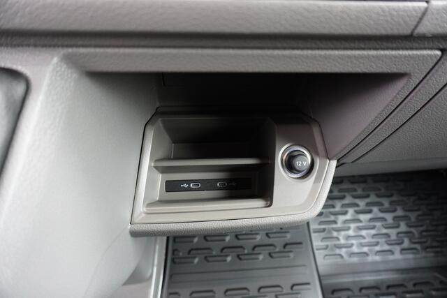 MAN TGE 3.180 180pk L3H2/L2H1 LED Navigatie Apple Carplay Camera Cruise control Stoelverwarming