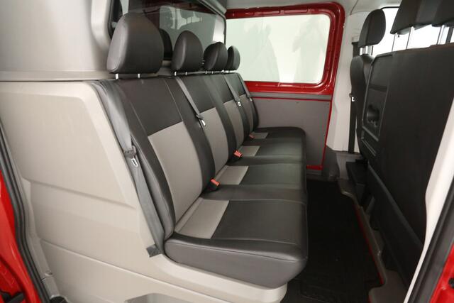 MAN TGE 2.0 TDI 140PK L3H2 | DC | 7 Zits | Airco | Camera | 3000kg Trekgew. | Cruise | Carplay | Trekhaak
