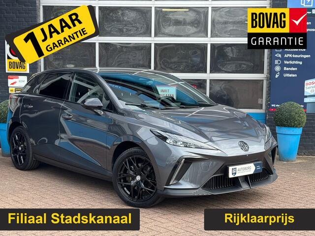 MG 4 MG4 Electric Luxury 64 kWh | Achterruitverwarming | Achteruitrijcamera | Cruise control adaptief