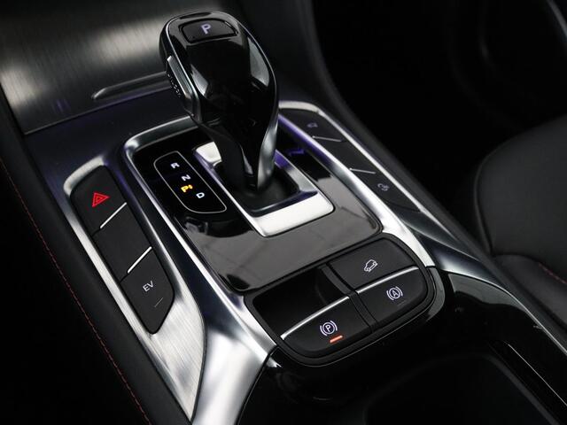 MG EHS 1.5 TGDI Luxury | Panoramadak | Trekhaak | Adaptive cruise | Leder | Carplay | Stoelverwarming | 360 camera | Navigatie | Full LED | Keyless
