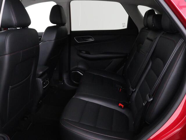 MG EHS 1.5 TGDI Edition1 | PHEV | Camera | Trekhaak | Adaptive cruise | Leder | Carplay | Stoelverwarming | Navigatie | Full LED