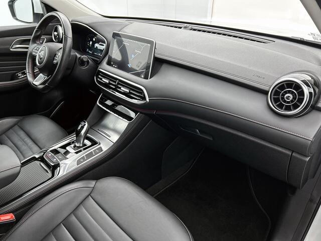 MG EHS 1.5 TGDI Luxury Navigatir | Leder | Camera | Elektr. achterklep