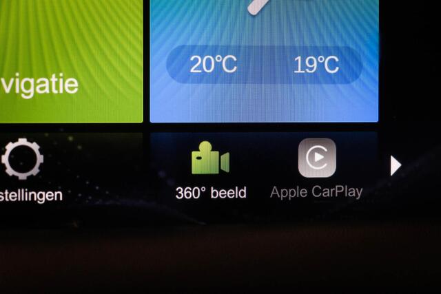 MG EHS 1.5 TGDI Luxury | PANORAMADAK | LEDER | STOELVERWARMING | DAB | APPLE | 360 CAMERA | TREKHAAK