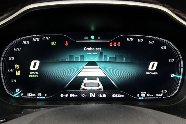 MG EHS 1.5 TGDI Edition1 | Trekhaak | Leder | Camera | Adaptieve cruise control