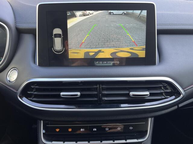 MG EHS 1.5 TGDI Edition1 | NL Auto/2e Eig./Leder/Camera/Navi/Clima/Adapt.Cruise/Apple CarPlay-Android Auto