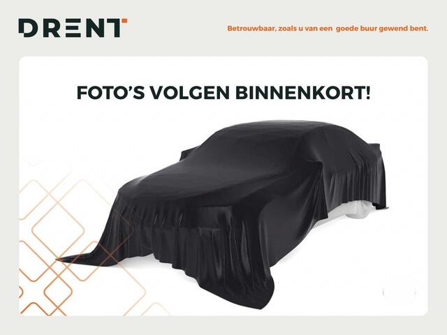 MG MG HS PHEV 1.5 PHEV Luxury | 7 Jaar Garantie | 360* camera | Leder |