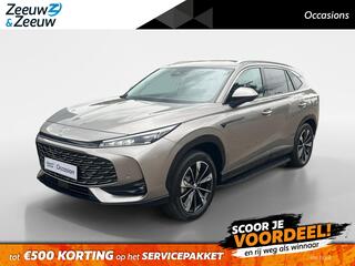MG MG HS PHEV